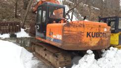 Kubota. KH120