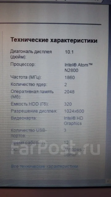 Asus Eee PC 1025C. 10.1", WiFi: 1, Bluetooth: 1 ����