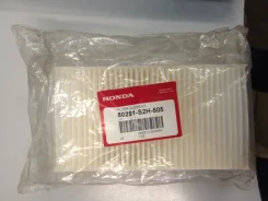 ������ ������ �������� 80291-S2H-505 80291S2H505 80291-S2H-E01 ����