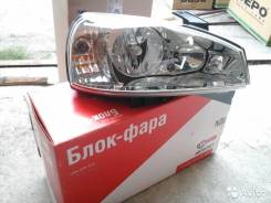 Фара. Лада Калина
