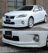 Губа. Lexus CT200h, ZWA10 Двигатель 2ZRFXE