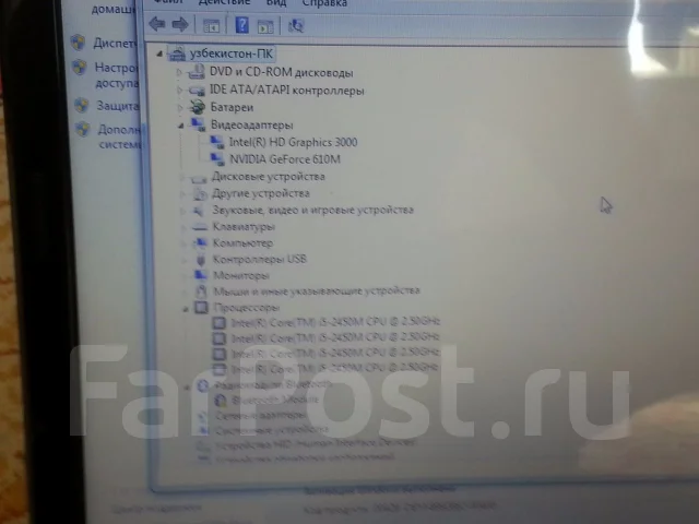 Asus K53S. 15.6", 2,5����, ��� 4 ��, ���� 500���, WiFi: 1, Bluetooth: 1, ����������� �� 4��. ����