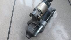 Стартер. Suzuki Swift, HT51S Двигатель M13A