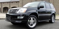 Накладка на бампер. Lexus GX470