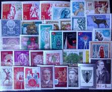 Набор марок СССР 1970г. MH и MNH