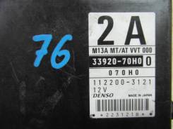 Блок управления двс. Suzuki Chevrolet Cruize, HR51S, HR52S, HR82S, HR81S Chevrolet Cruze