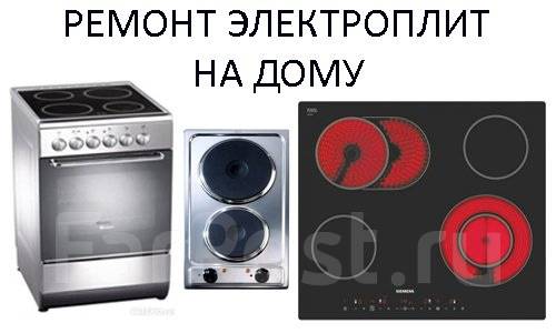 Зви