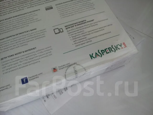 Kaspersky Internet Security. ����