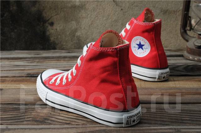 converse 34 35 36 37 38 39 40 41 42 43 1 400