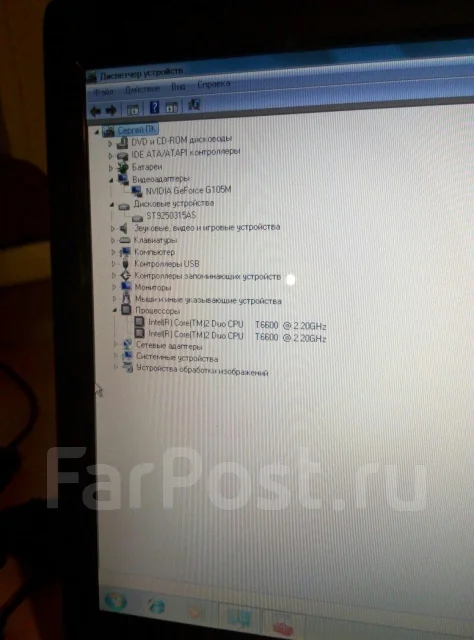 Samsung R519. 15", 2,2����, ��� 3072 ��, ���� 250���, WiFi: 1, Bluetooth: 1 ����