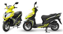 Wels Storm HS110. 150 куб. см., исправен, птс, без пробега. Под заказ