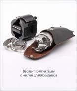 "Механические Системы Защиты Перехват-Универсал"