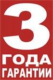 Печи солярогаз.