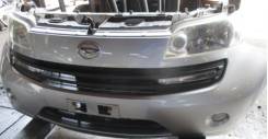 Ноускат. Daihatsu Coo. Под заказ