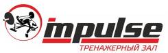 Администратор рецепции. ООО Импульс Холл. Проспект Красного Знамени 91