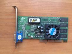 Chaintech GeForce 7900 GS
