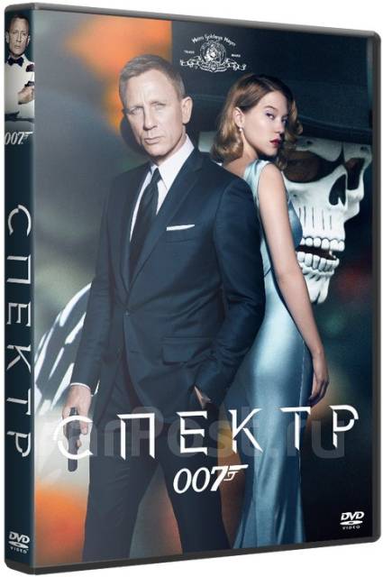 007 spectre dvd