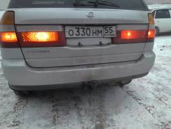 Фаркопы.