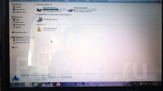 Asus X59SL. 15.4", 1,9����, ��� 2048 ��, ���� 160���, WiFi: 1, Bluetooth: 1 ����