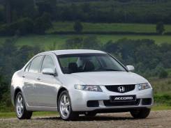 Детали кузова. Honda Accord, CL7, CL8, CL9, CM1, CM2, CM3, CM5, CM6 Двигатели: J30A4, J30A5, JNA1, K20A, K20A6, K20A7, K20A8, K20Z2, K24A, K24A3, K24A...