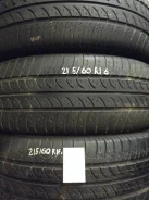 Cooper CS2. ������, 2012 ���, 30�%, 4 ��