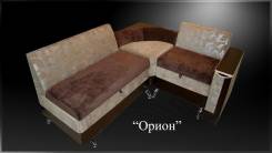 Изготовление кухонной мебели.