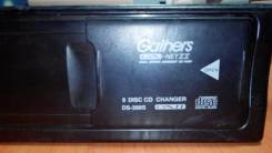 Gathers