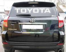 Наклейка. Toyota