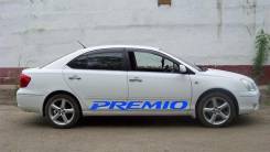 Оракал. Toyota Premio