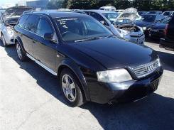 Audi A6 allroad quattro