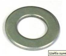 Шайба. Mitsubishi: Eclipse, L300, Legnum, Libero, Endeavor, Proudia, Delica D:5, eK Space, Galant, Lancer Cedia, L200, Grandis, Bravo, Dignity, Nativa...