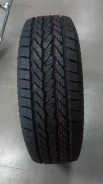 Presa PJ88. ����� at, 2013 ���, ����� ����
