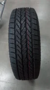 Presa PJ88. ������, 2013 ���, ����� ����