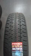 Presa PV98. ������, 2013 ���, �����