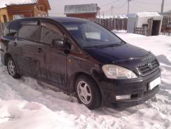 Toyota Ipsum. 26, 2 AZ