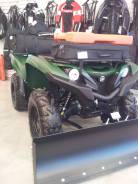 Yamaha Grizzly 700. исправен, есть птс, без пробега