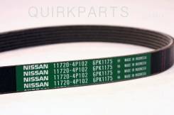 Ремень. Nissan 350Z, Z33 Nissan Terrano, R50 Infiniti FX35, S50 Infiniti FX45, S50 Infiniti M45, Y50 Infiniti M35, Y50 Двигатель VQ35DE