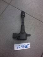 Катушка зажигания. Nissan: Otti, 350Z, Fairlady Z, Terrano, Stagea Ixis 350S, Quest, Infiniti FX45/35, Elgrand, Teana, Wingroad, Infiniti M35/45, Stag...