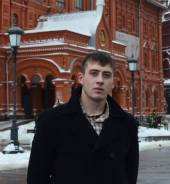 Инженер АСУ ТП. Высшее образование, опыт работы 3 года