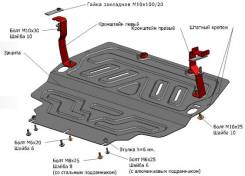 Защита двигателя. Skoda Yeti, 5L Двигатели: CAXA, CBZB, CDAB, CFHC