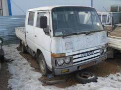 Nissan Atlas. Z20
