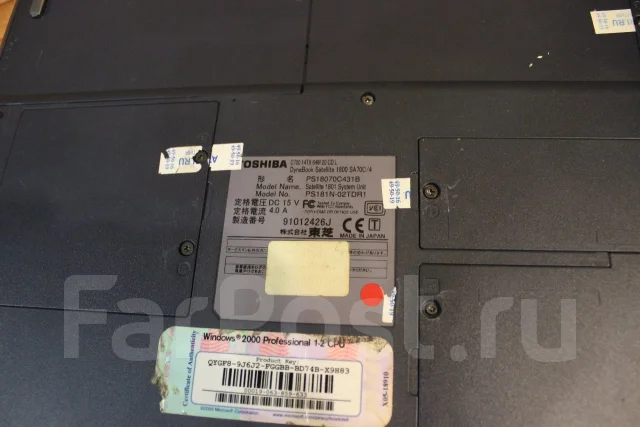 Toshiba. 14.1", ��� 256 �� � ������, ���� 20���, WiFi: 1, Bluetooth: 1 ����