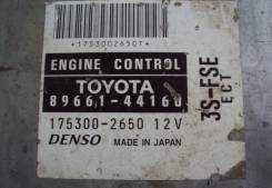 Блок управления. Toyota Nadia, SXN10H, SXN10 Двигатель 3SFSE