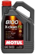 Motul 8100 X-Clean. Вязкость 5w30, синтетическое