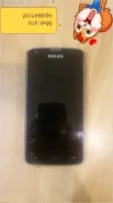 Philips. �/� ����