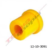 Полиуретановая втулка рессоры 12-10-3091 передней и задней подвески HYUNDAI CHORUS (1991-1998); COUNTY (1998- ); H100 (TRUCK) (1993-1997); H100 (AU TRUCK MALAYSIA) (1999- );
