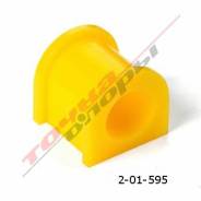 Полиуретановая втулка стабилизатора 2-01-595 передней подвески NISSAN VANETTE SERENA S21 (1999.06 - ), I.D. = 25 мм