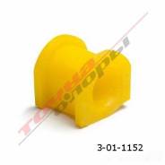 Полиуретановая втулка стабилизатора 3-01-1152 передней подвески MITSUBISHI LANCER/MIRAGE ASTI CJ1A, CJ2A, CK2A (1997.11 - 2000.08); CK6A, CK8A (1997.11 - 1999.05), I.D. = 18 мм