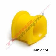 Полиуретановая втулка стабилизатора 3-01-1161 передней подвески MITSUBISHI LANCER/MIRAGE ASTI CS2A, CS5A; CS5W (2000.11 - 2001.04); MIRAGE CQ1A (2000.12 - 2002.08); DION CR6W, CR9