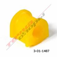 Полиуретановая втулка стабилизатора 3-01-1487 передней подвески MITSUBISHI COLT Z25A (2002.10 - ), I.D. = 21 мм
